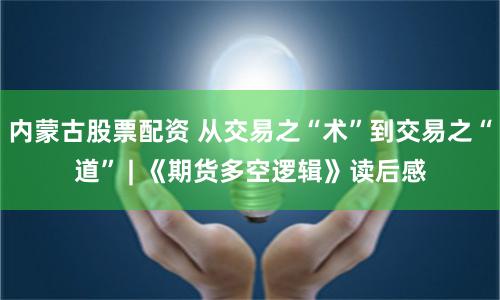 上海股票配资 本地生活
