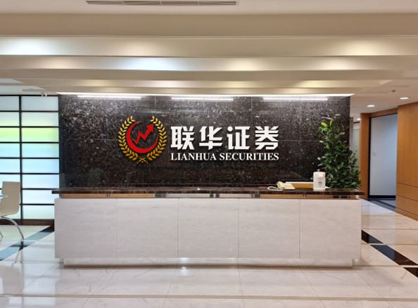 中信配资